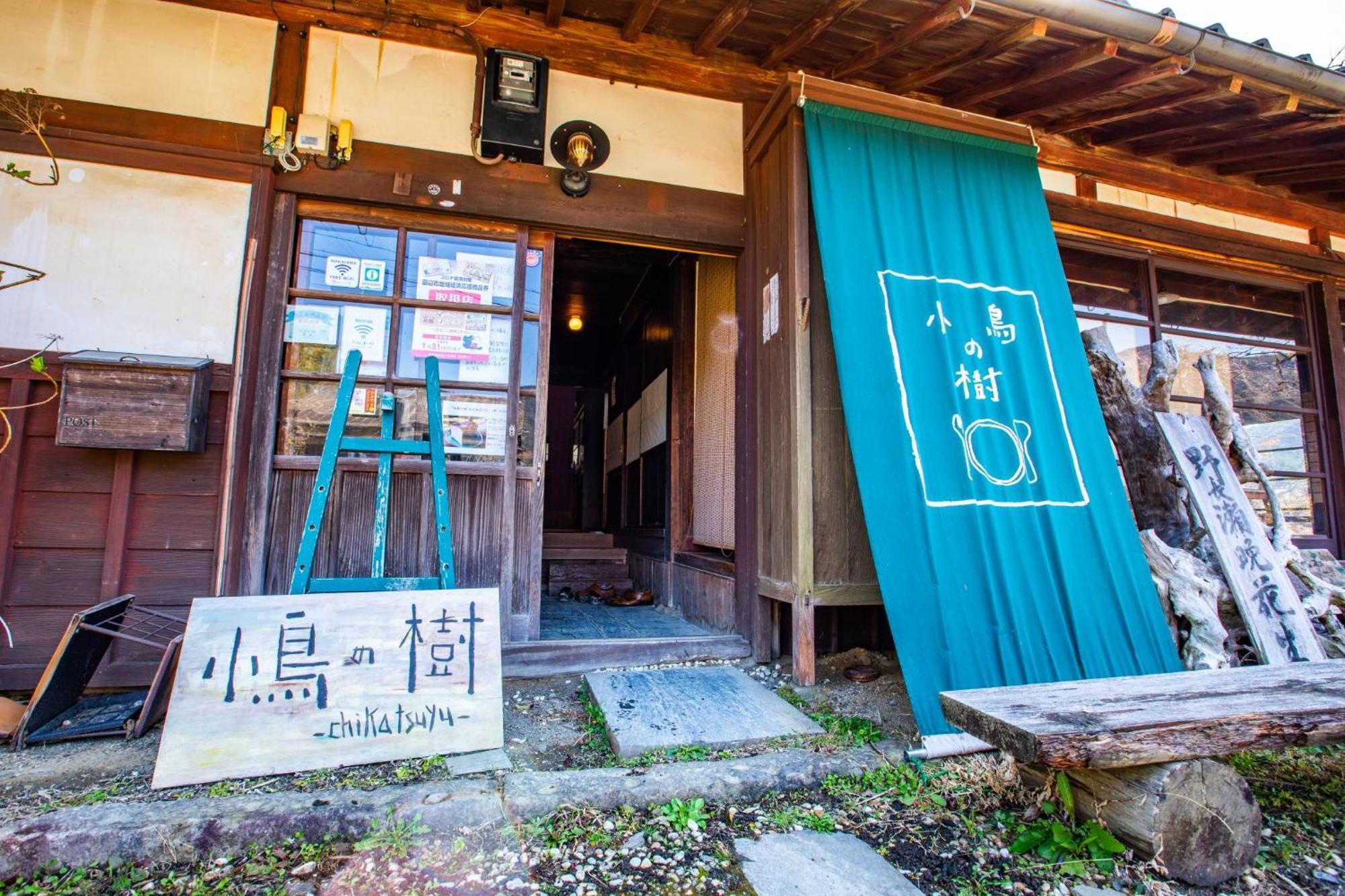 Готель Sen.Retreat Chikatsuyu Танабе Екстер'єр фото